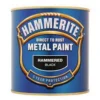 Hammerite Black - Hammered Exterior Metal Paint - 250ml