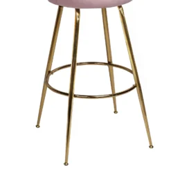 Sophia Bar Stool - Blush -Outlet Home Harmony Store 12937423 3344887372942204