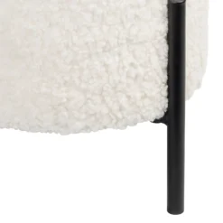 Tori Boucle Footstool - White -Outlet Home Harmony Store 13130402 6934919264516025