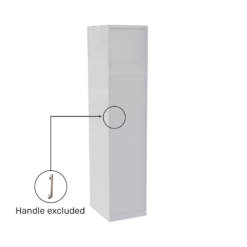 House Beautiful Honest Fitted Look Single Wardrobe, Grey Carcass - Gloss White Slab Door (W) 490mm X (H) 2226mm -Outlet Home Harmony Store 13999955 2655005574512698