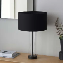 Gills Table Lamp - Black -Outlet Home Harmony Store 14301814 7975038438412571